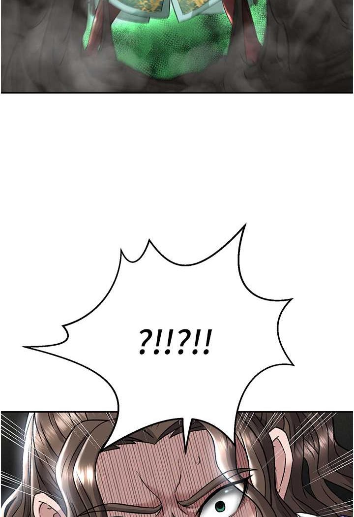 [Manhwa] Legend of the Condor Heroes: A Point of the World Plot, big breasts#[115P]-6