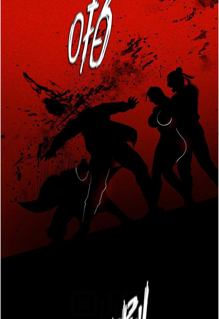 [Manhwa] Legend of the Condor Heroes: A Point of the World Plot, big breasts#[115P]-82