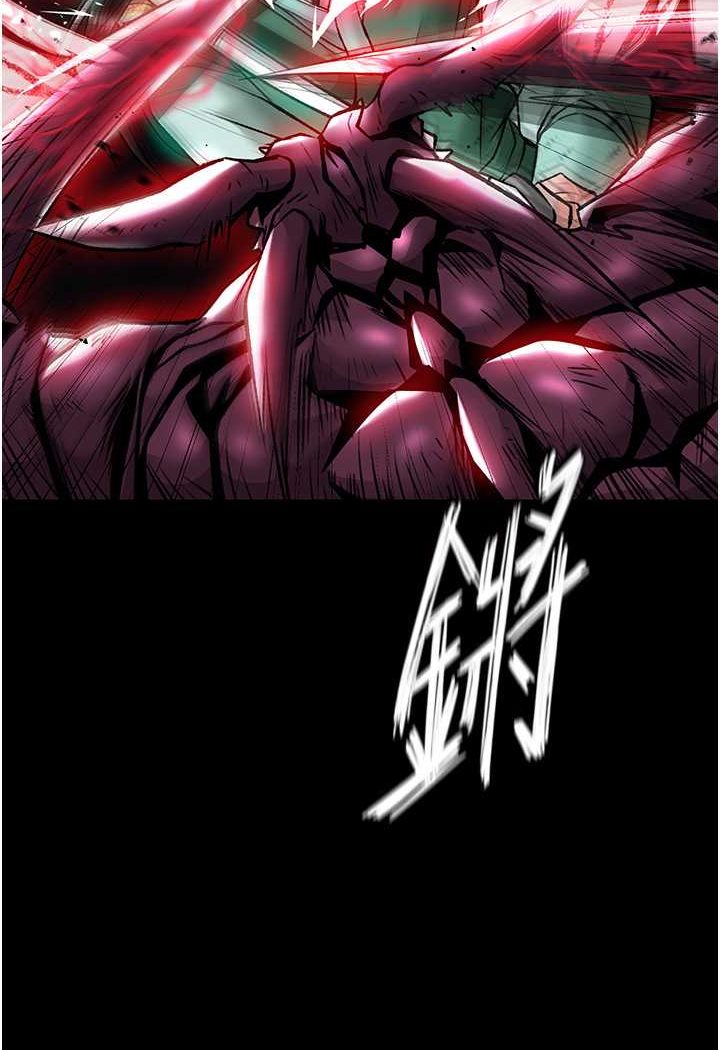 [Manhwa] Legend of the Condor Heroes: A Point of the World Plot, big breasts#[115P]-93