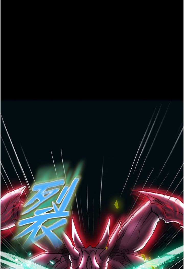 [Manhwa] Legend of the Condor Heroes: A Point of the World Plot, big breasts#[152P]-1