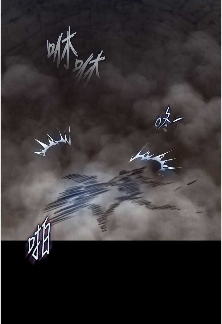 [Manhwa] Legend of the Condor Heroes: A Point of the World Plot, big breasts#[152P]-102