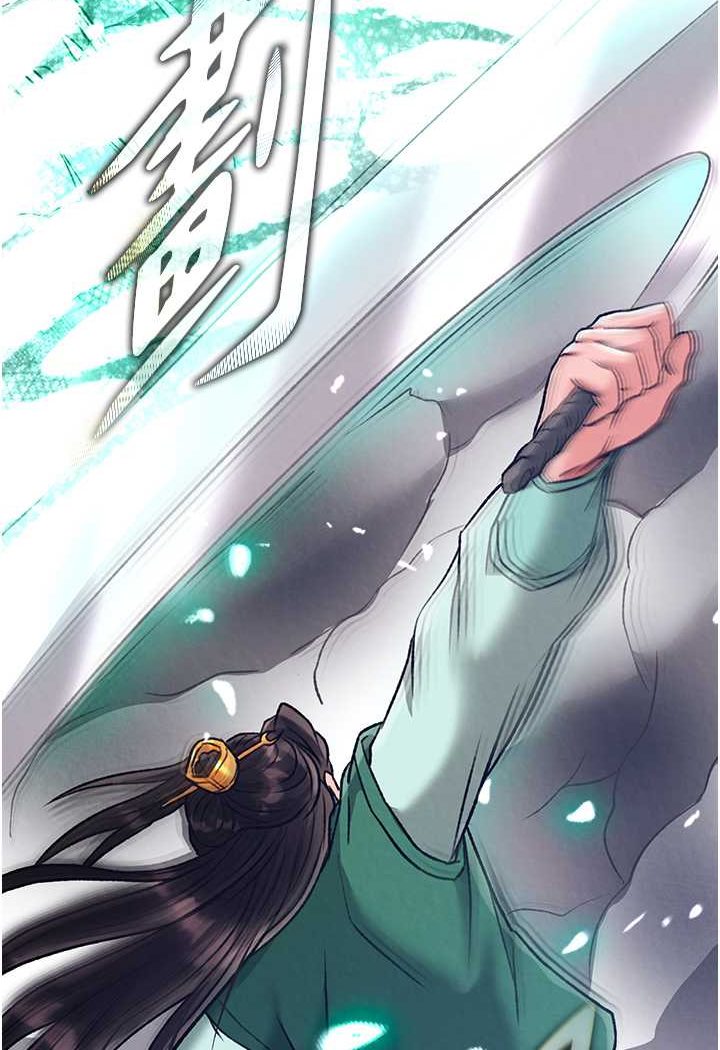 [Manhwa] Legend of the Condor Heroes: A Point of the World Plot, big breasts#[152P]-111
