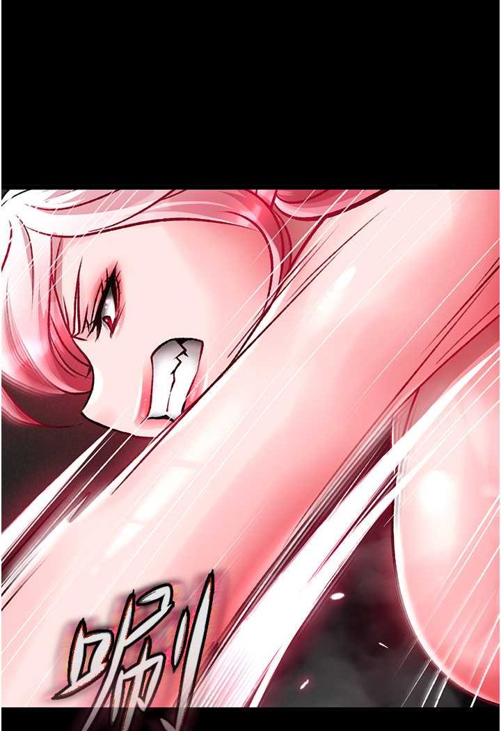 [Manhwa] Legend of the Condor Heroes: A Point of the World Plot, big breasts#[152P]-115