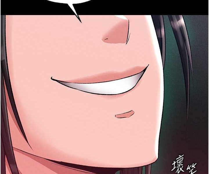 [Manhwa] Legend of the Condor Heroes: A Point of the World Plot, big breasts#[152P]-145
