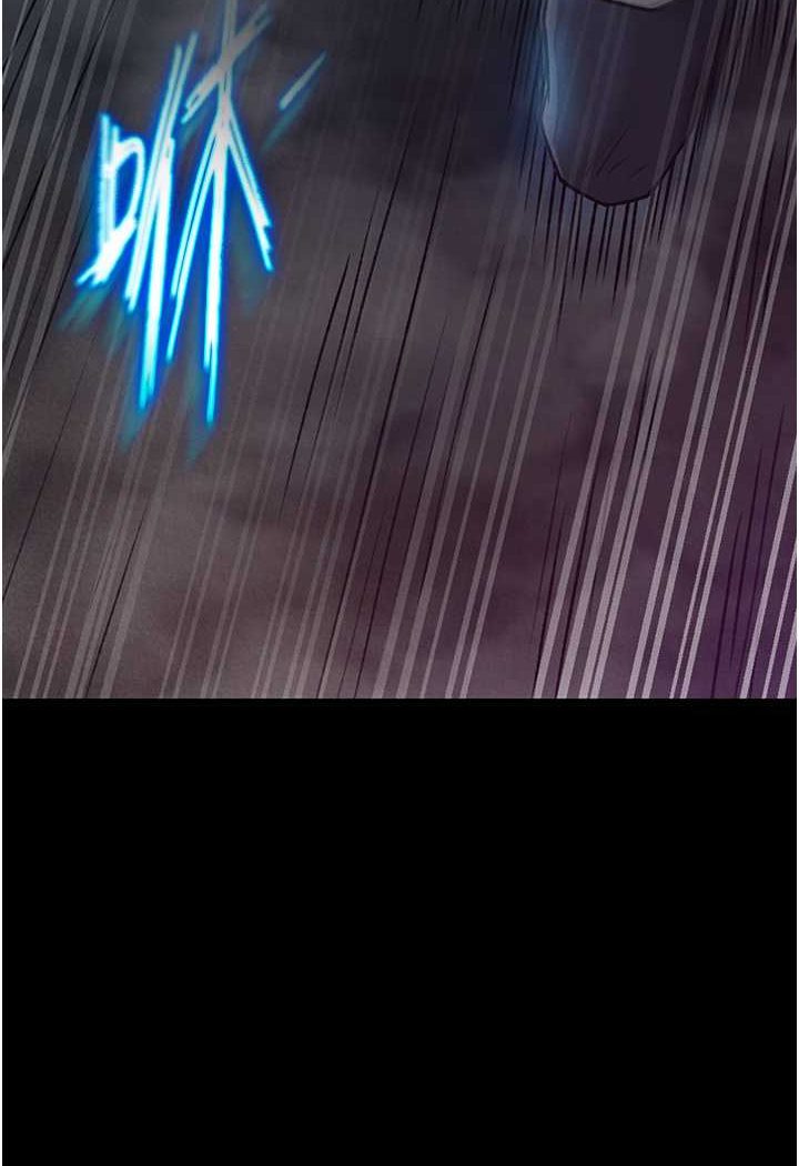 [Manhwa] Legend of the Condor Heroes: A Point of the World Plot, big breasts#[152P]-32