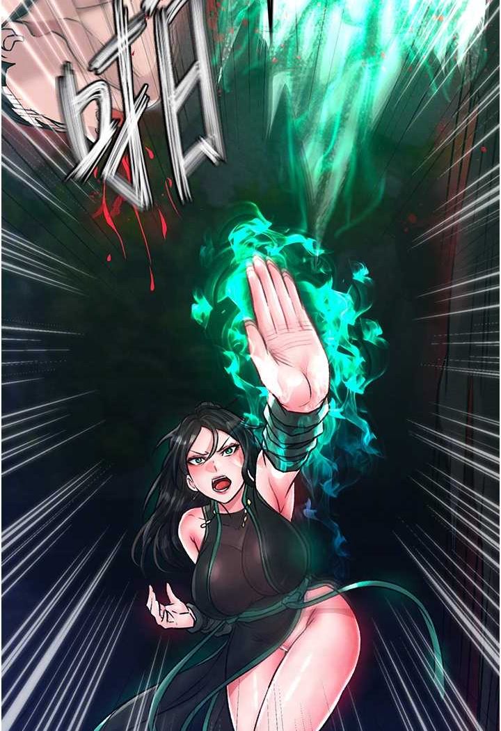 [Manhwa] Legend of the Condor Heroes: A Point of the World Plot, big breasts#[152P]-42