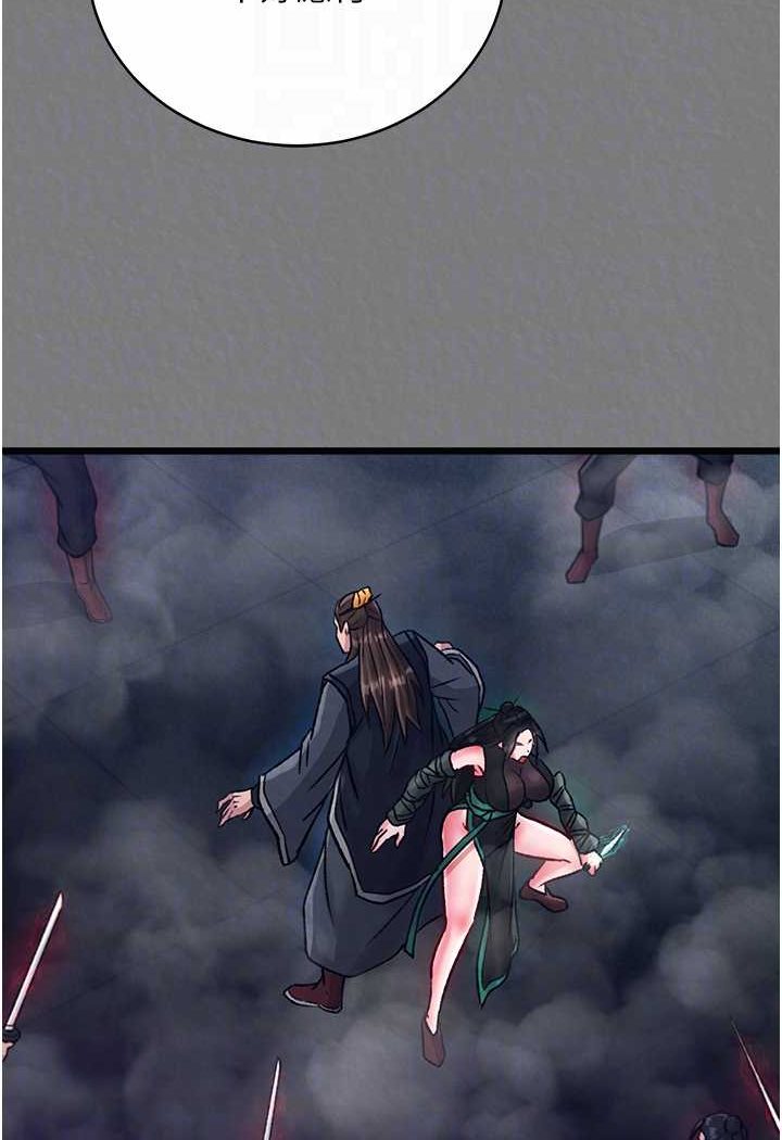 [Manhwa] Legend of the Condor Heroes: A Point of the World Plot, big breasts#[152P]-55