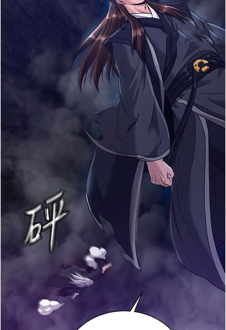 [Manhwa] Legend of the Condor Heroes: A Point of the World Plot, big breasts#[152P]-99