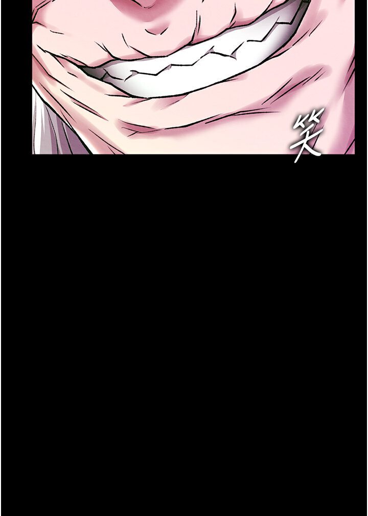 [Manhwa] Legend of the Condor Heroes: A Point of the World Plot, big breasts#[166P]-129