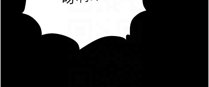 [Manhwa] Legend of the Condor Heroes: A Point of the World Plot, big breasts#[166P]-46