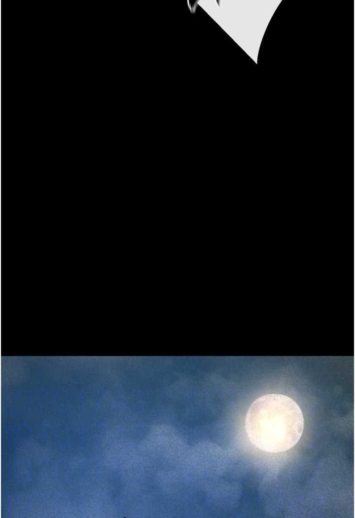 [Manhwa] Legend of the Condor Heroes: A Point of the World Plot, big breasts#[148P]-12