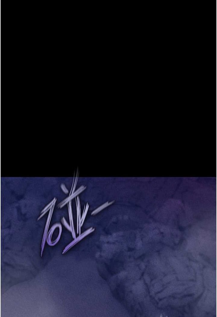 [Manhwa] Legend of the Condor Heroes: A Point of the World Plot, big breasts#[148P]-20