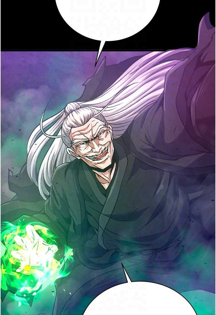 [Manhwa] Legend of the Condor Heroes: A Point of the World Plot, big breasts#[148P]-57