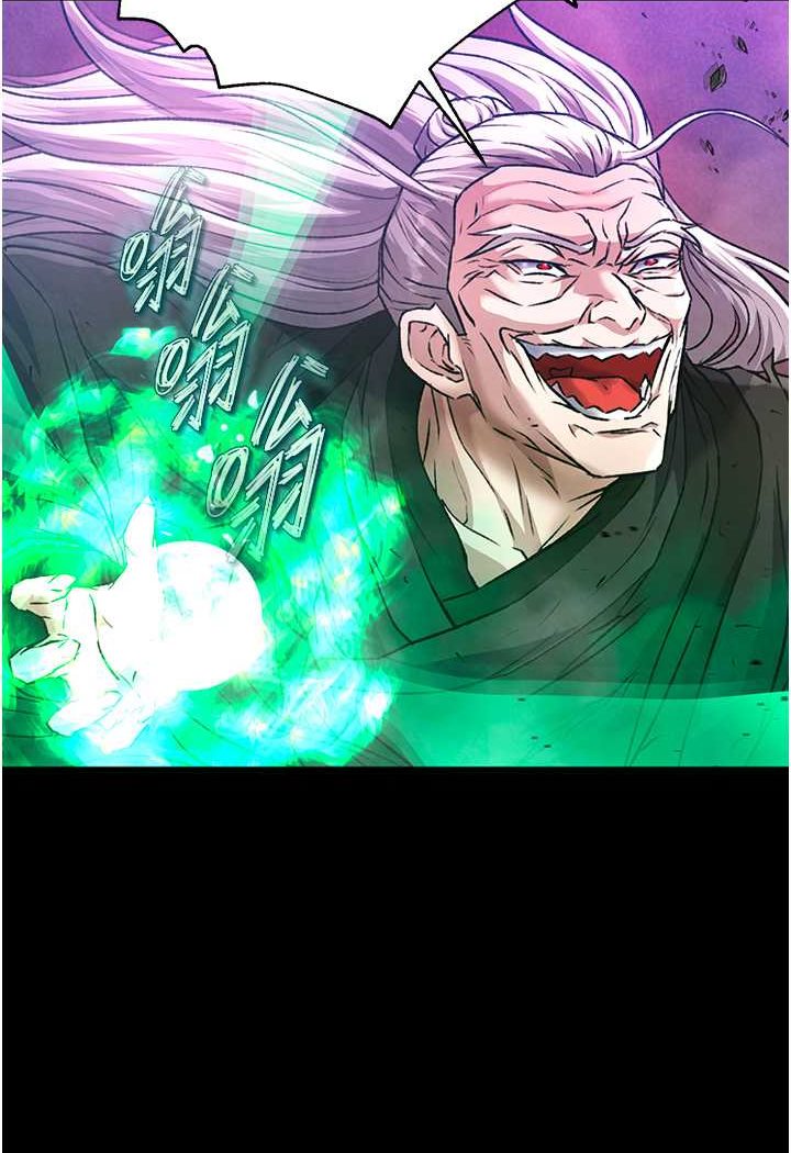 [Manhwa] Legend of the Condor Heroes: A Point of the World Plot, big breasts#[148P]-91