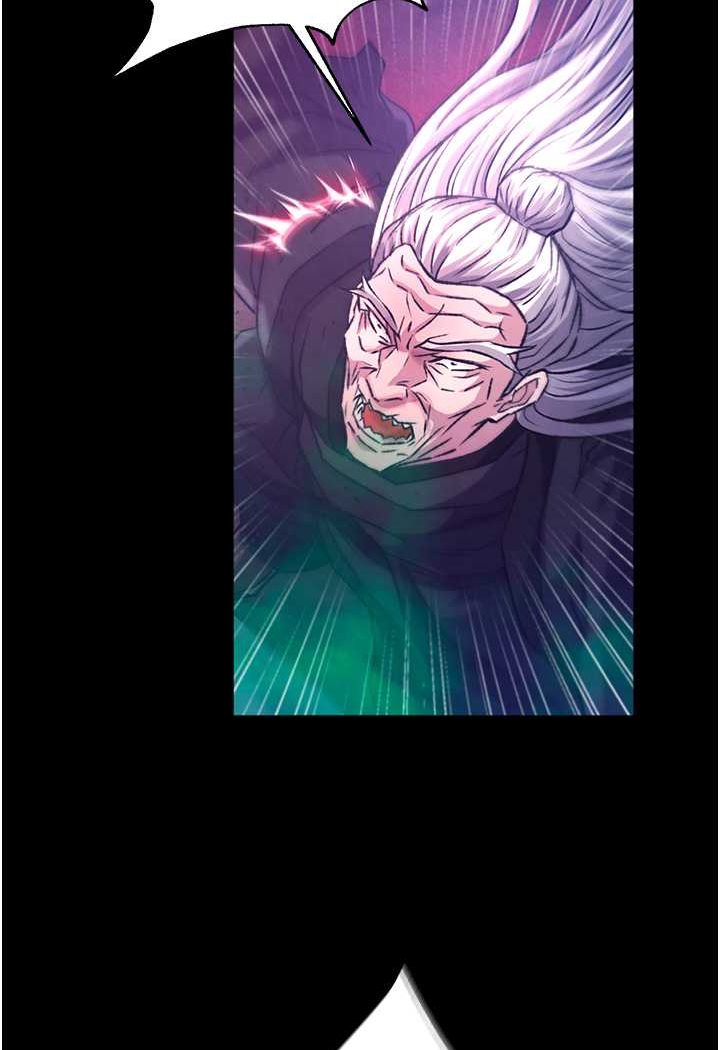 [Manhwa] Legend of the Condor Heroes: A Point of the World Plot, big breasts#[148P]-97