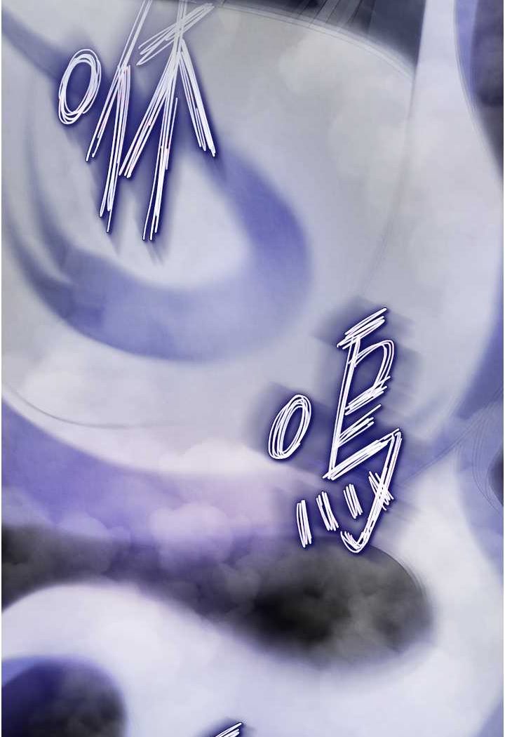 [Manhwa] Legend of the Condor Heroes: A Point of the World Plot, big breasts#[134P]-122