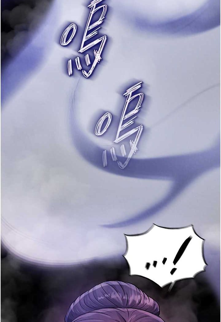 [Manhwa] Legend of the Condor Heroes: A Point of the World Plot, big breasts#[134P]-123