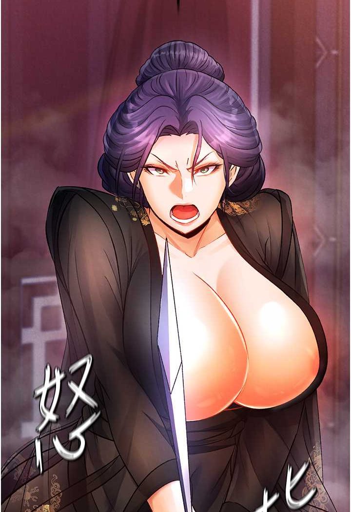 [Manhwa] Legend of the Condor Heroes: A Point of the World Plot, big breasts#[134P]-132
