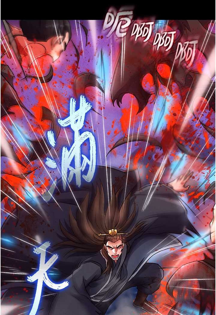 [Manhwa] Legend of the Condor Heroes: A Point of the World Plot, big breasts#[134P]-39