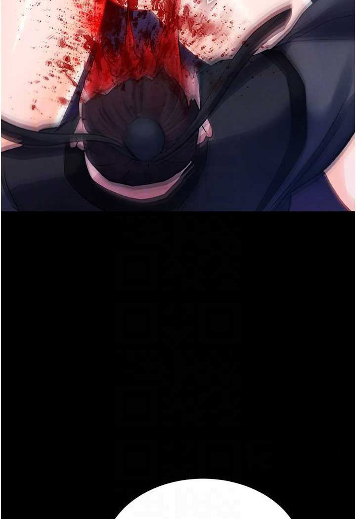 [Manhwa] Legend of the Condor Heroes: A Point of the World Plot, big breasts#[134P]-60