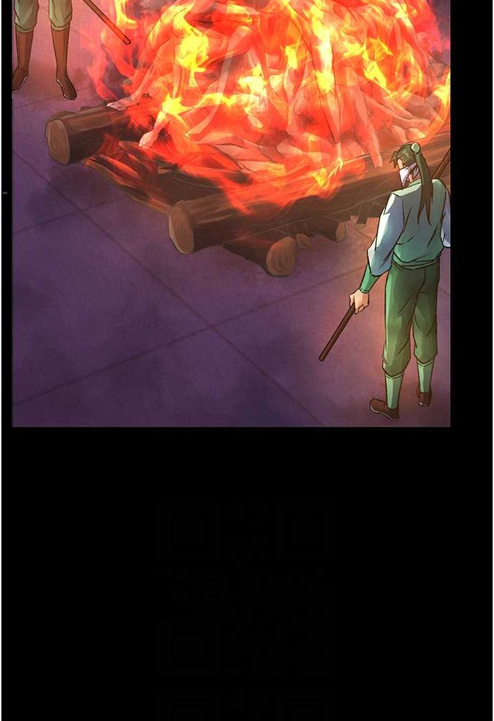 [Manhwa] Legend of the Condor Heroes: A Point of the World Plot, big breasts#[134P]-78