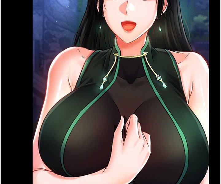 [Manhwa] Legend of the Condor Heroes: A Point of the World Plot, big breasts#[134P]-87