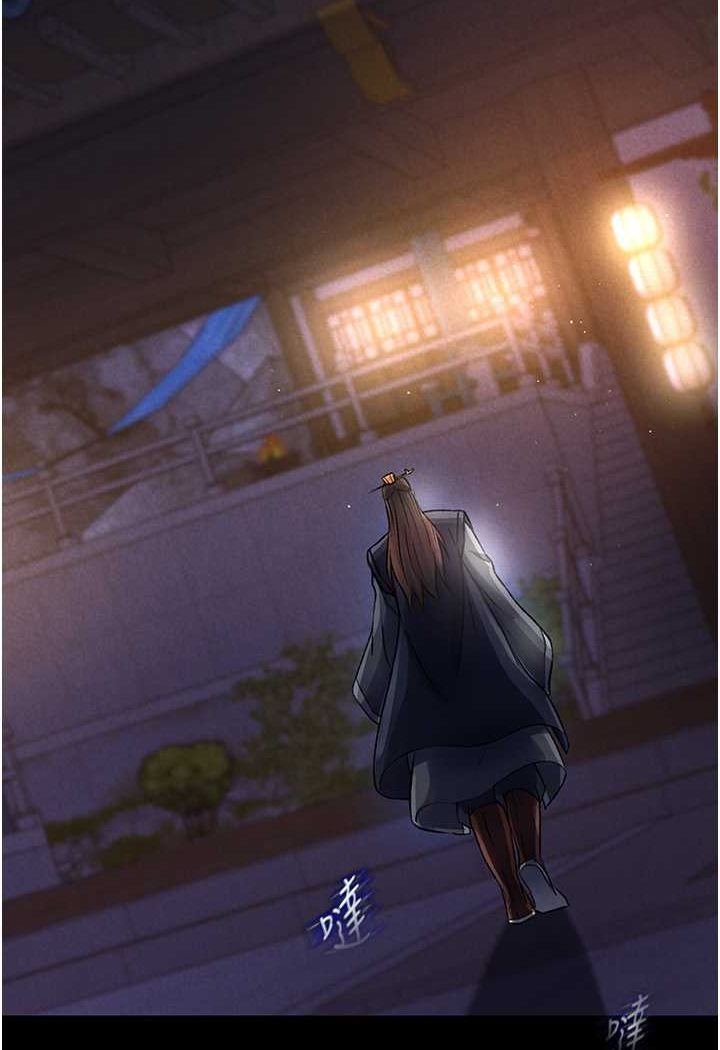 [Manhwa] Legend of the Condor Heroes: A Point of the World Plot, big breasts#[134P]-92