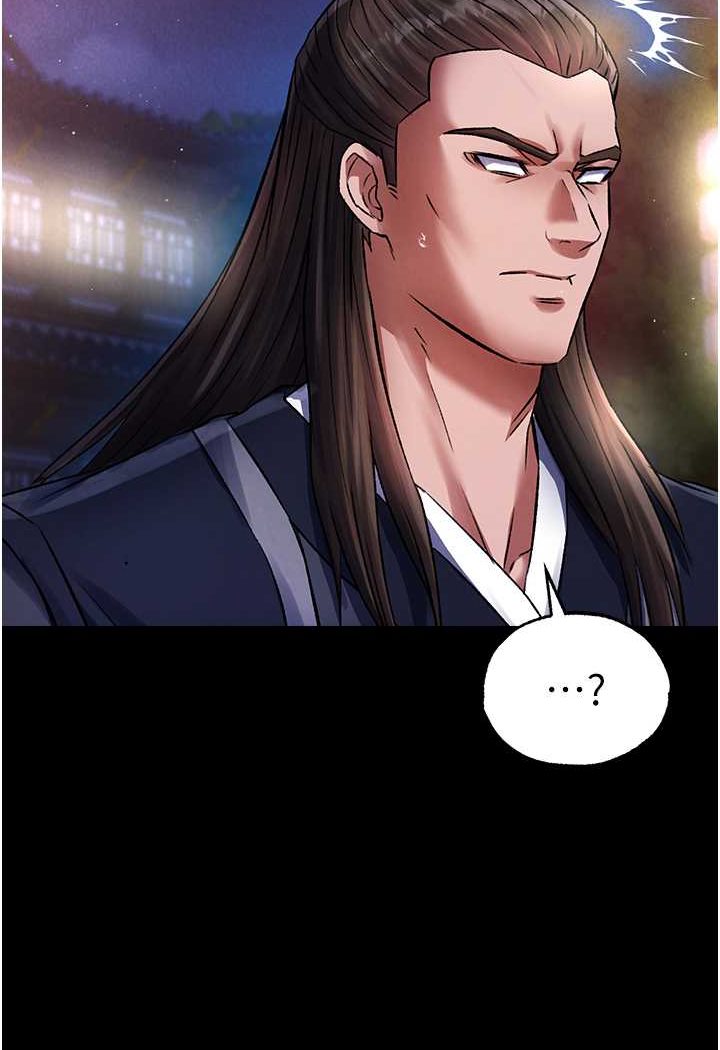 [Manhwa] Legend of the Condor Heroes: A Point of the World Plot, big breasts#[134P]-94