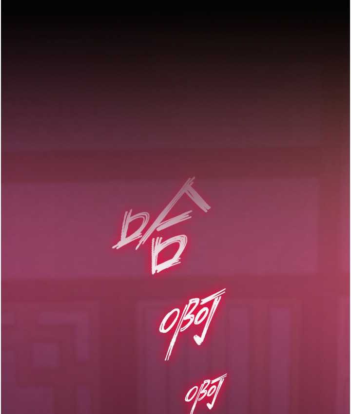 [Manhwa] Legend of the Condor Heroes: A Point of the World Plot, big breasts#[161P]-117