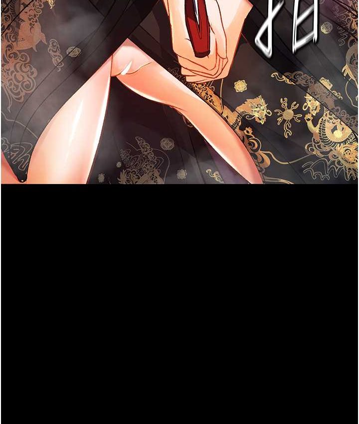 [Manhwa] Legend of the Condor Heroes: A Point of the World Plot, big breasts#[161P]-12