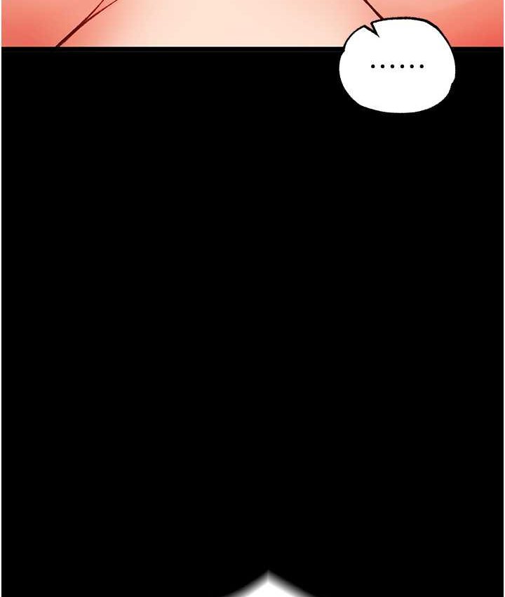 [Manhwa] Legend of the Condor Heroes: A Point of the World Plot, big breasts#[161P]-122