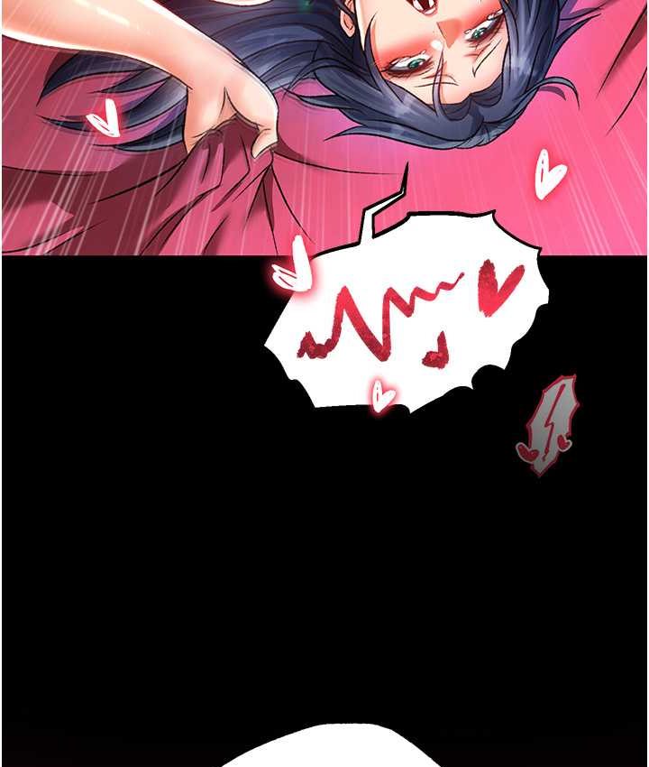 [Manhwa] Legend of the Condor Heroes: A Point of the World Plot, big breasts#[161P]-125