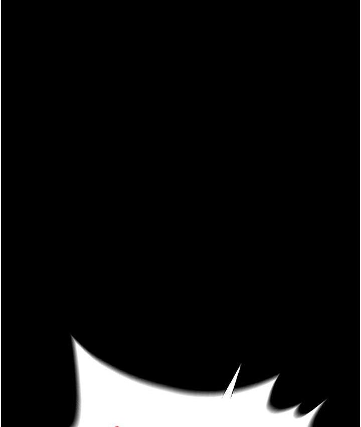 [Manhwa] Legend of the Condor Heroes: A Point of the World Plot, big breasts#[161P]-130