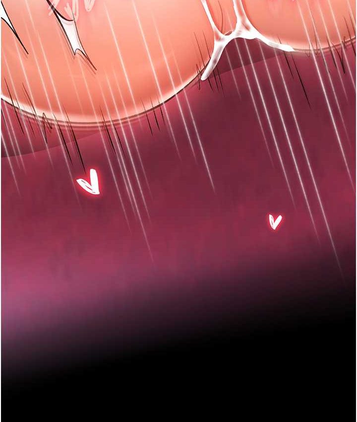 [Manhwa] Legend of the Condor Heroes: A Point of the World Plot, big breasts#[161P]-133