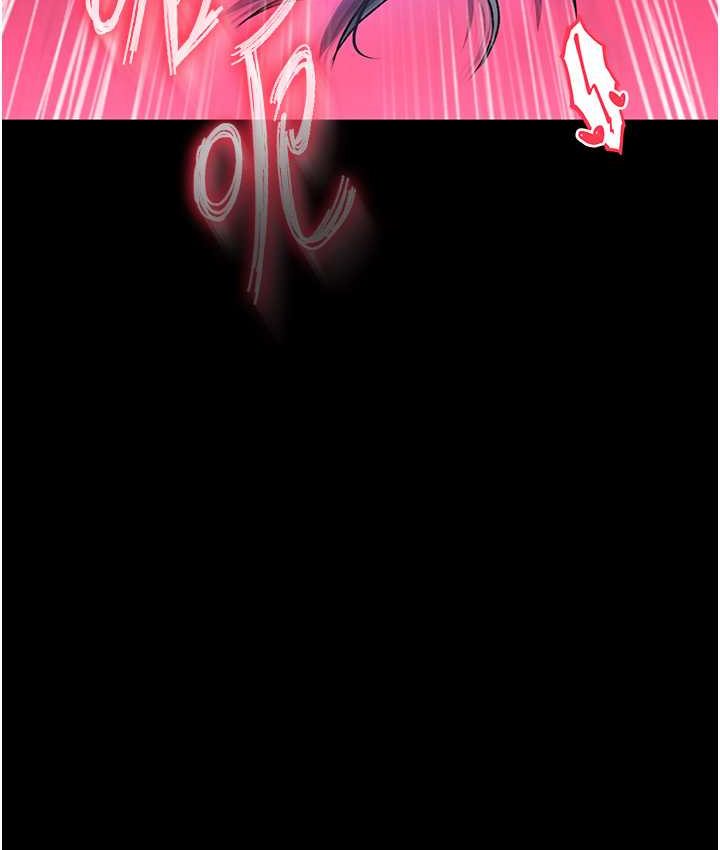[Manhwa] Legend of the Condor Heroes: A Point of the World Plot, big breasts#[161P]-139