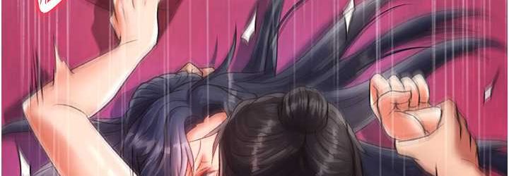 [Manhwa] Legend of the Condor Heroes: A Point of the World Plot, big breasts#[161P]-144