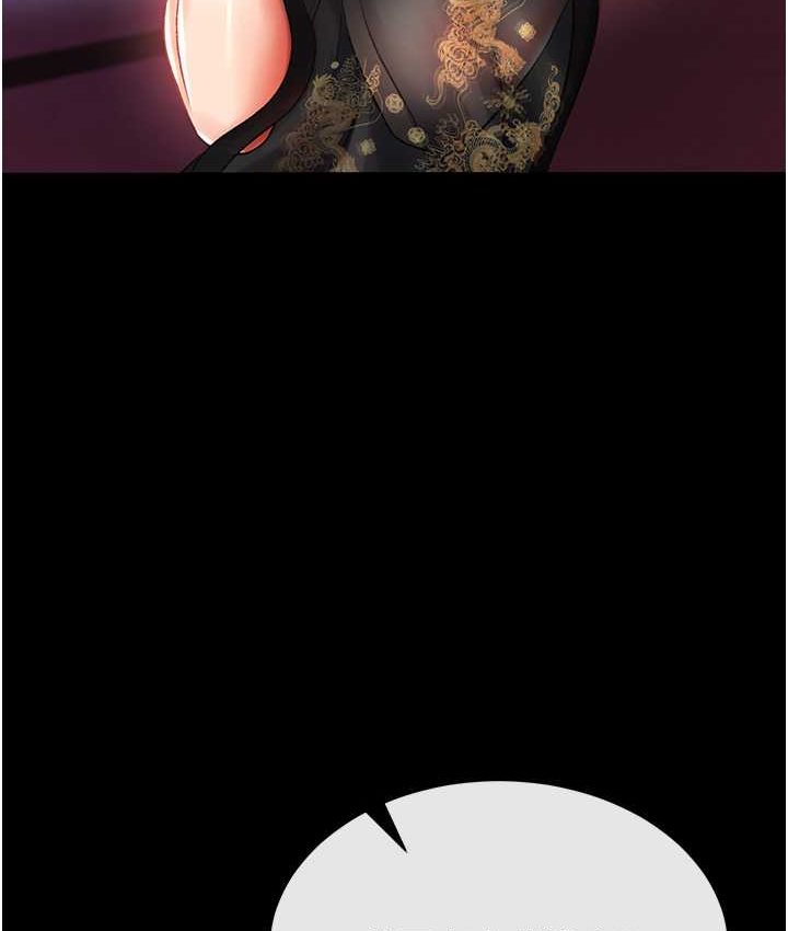 [Manhwa] Legend of the Condor Heroes: A Point of the World Plot, big breasts#[161P]-27