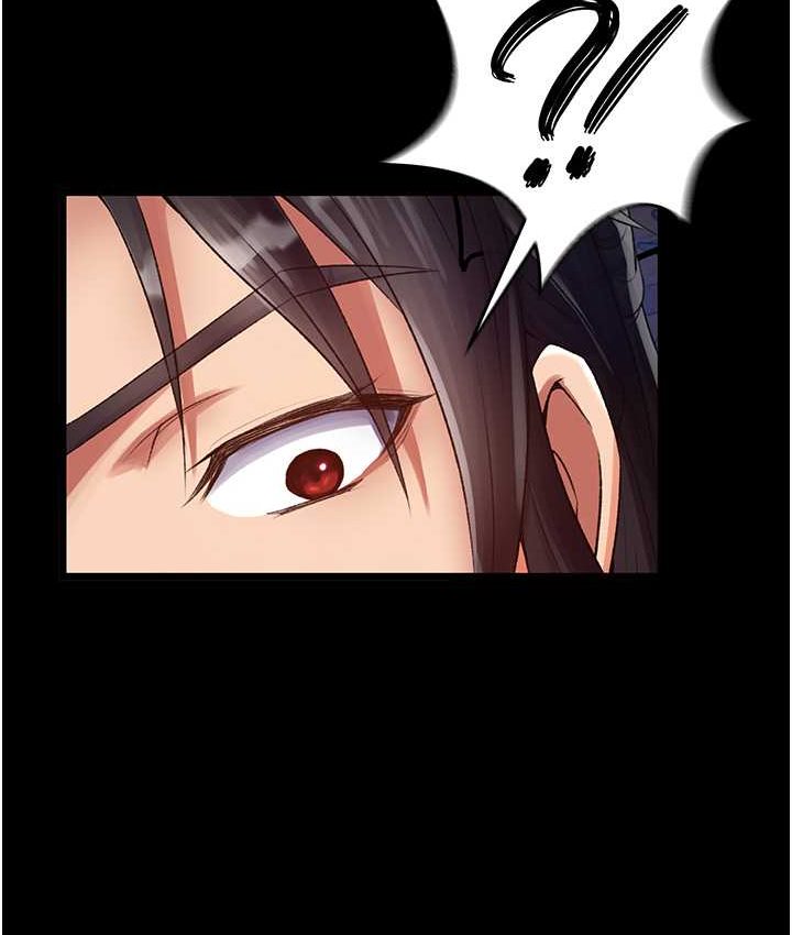 [Manhwa] Legend of the Condor Heroes: A Point of the World Plot, big breasts#[161P]-33