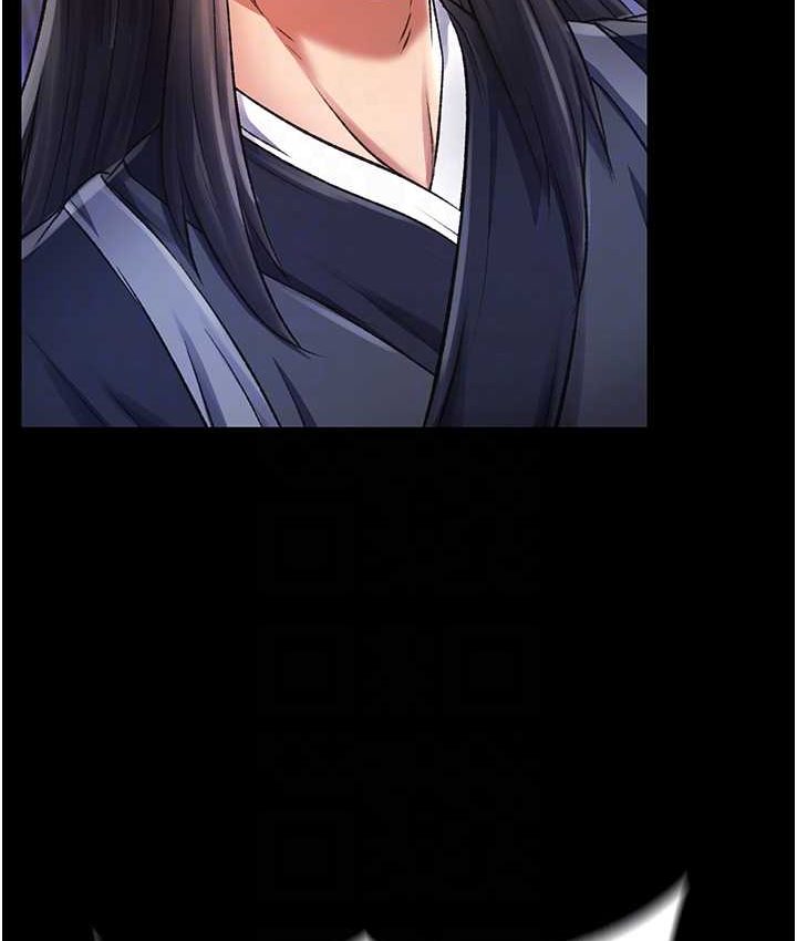 [Manhwa] Legend of the Condor Heroes: A Point of the World Plot, big breasts#[161P]-74
