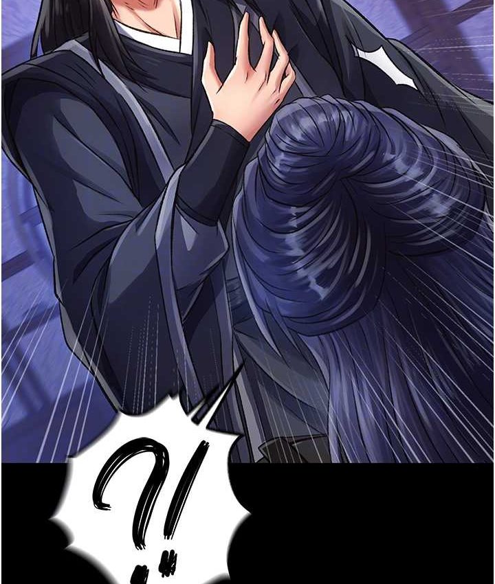 [Manhwa] Legend of the Condor Heroes: A Point of the World Plot, big breasts#[161P]-76
