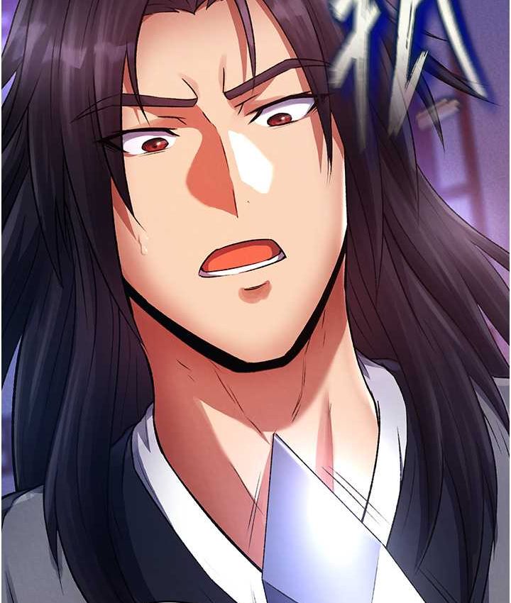 [Manhwa] Legend of the Condor Heroes: A Point of the World Plot, big breasts#[161P]-8