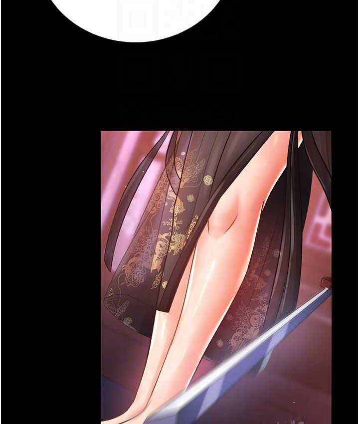 [Manhwa] Legend of the Condor Heroes: A Point of the World Plot, big breasts#[161P]-85
