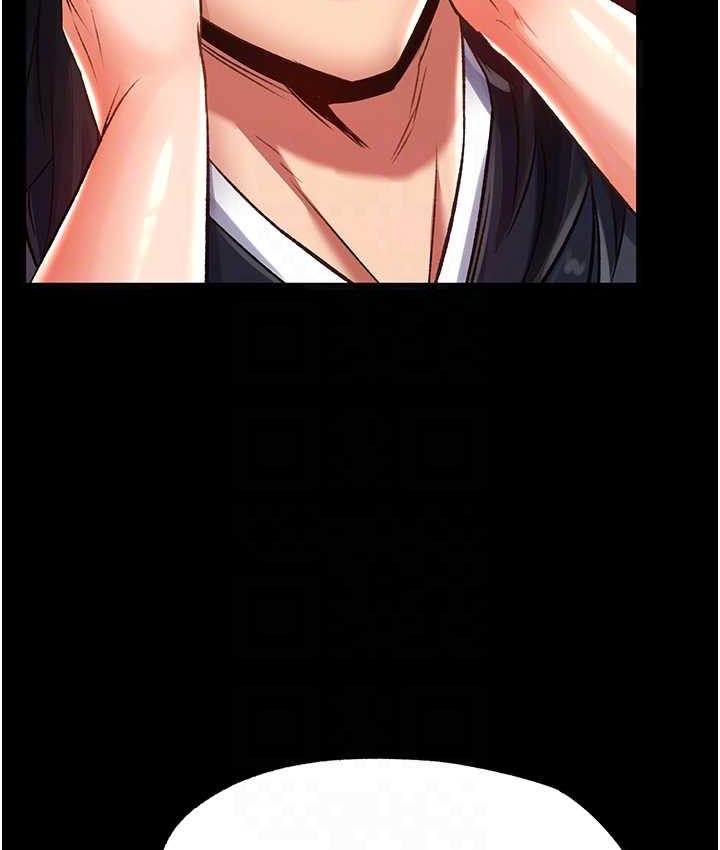 [Manhwa] Legend of the Condor Heroes: A Point of the World Plot, big breasts#[161P]-90