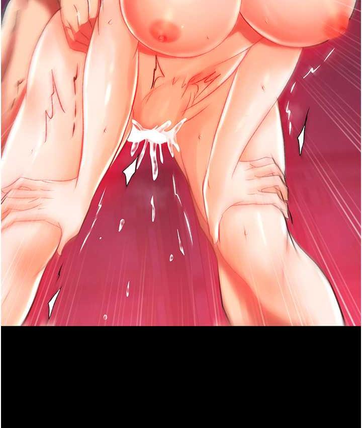 [Manhwa] Legend of the Condor Heroes: A Point of the World Plot, big breasts#[156P]-107