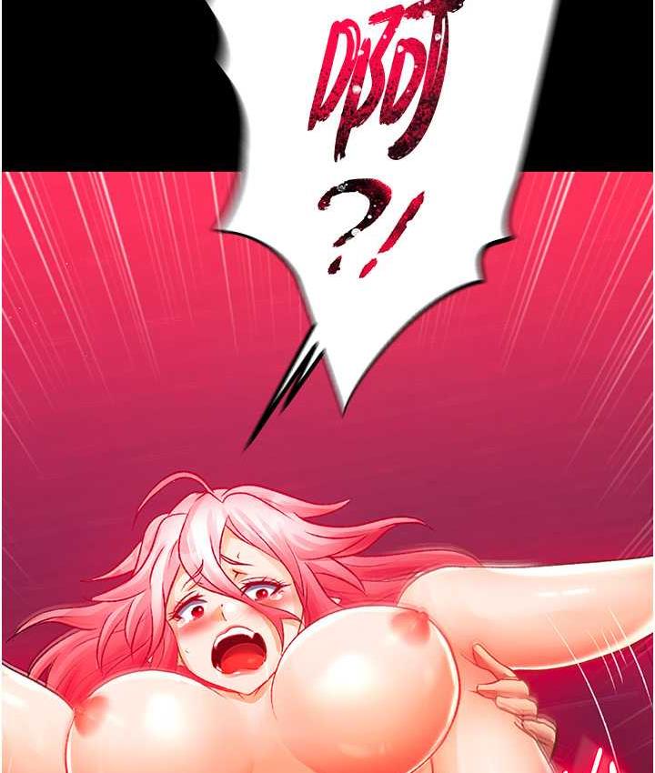 [Manhwa] Legend of the Condor Heroes: A Point of the World Plot, big breasts#[156P]-116