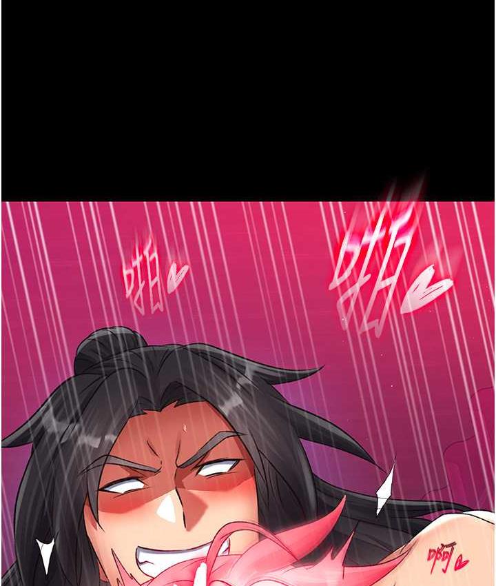 [Manhwa] Legend of the Condor Heroes: A Point of the World Plot, big breasts#[156P]-125