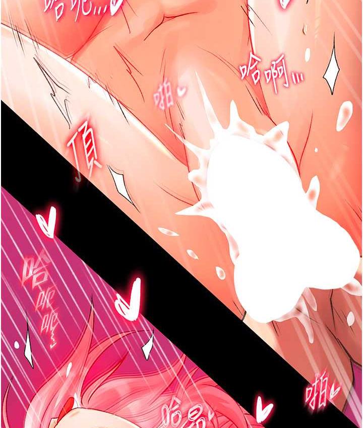[Manhwa] Legend of the Condor Heroes: A Point of the World Plot, big breasts#[156P]-129