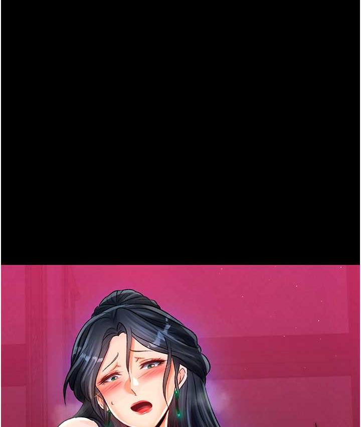 [Manhwa] Legend of the Condor Heroes: A Point of the World Plot, big breasts#[156P]-142