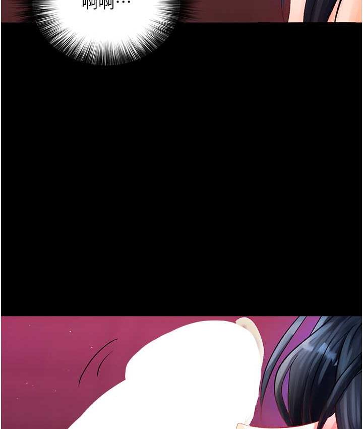 [Manhwa] Legend of the Condor Heroes: A Point of the World Plot, big breasts#[156P]-149