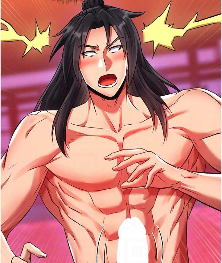 [Manhwa] Legend of the Condor Heroes: A Point of the World Plot, big breasts#[156P]-60